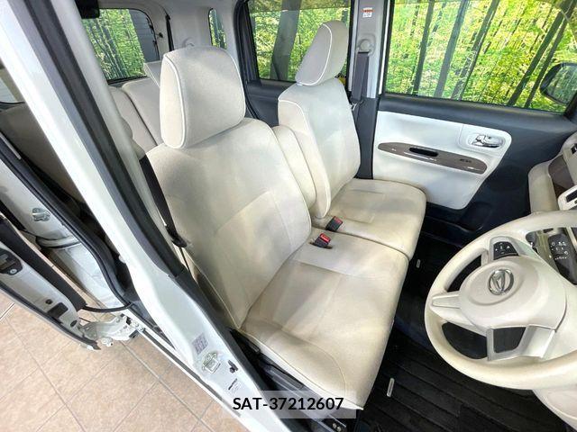 Daihatsu MOVE CANBUS 2020-03 8796758-7