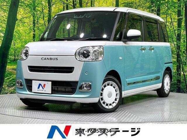 Daihatsu MOVE CANBUS 2024-01 8796753-0