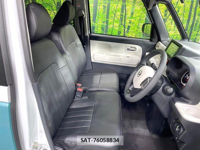Daihatsu MOVE CANBUS 2024-01 8796753-9
