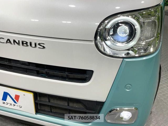 Daihatsu MOVE CANBUS 2024-01 8796753-13