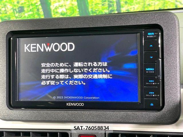Daihatsu MOVE CANBUS 2024-01 8796753-2