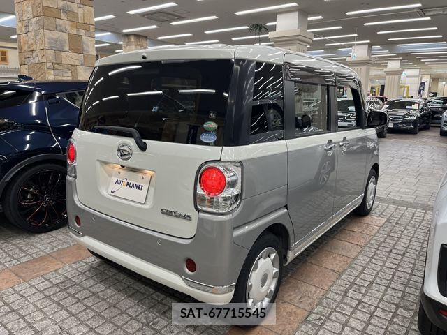 Daihatsu MOVE CANBUS 2018-04 8796763-9