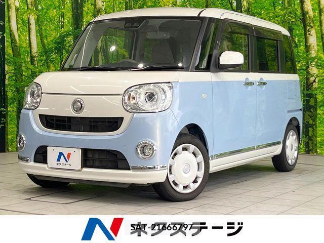 Daihatsu MOVE CANBUS 2018-02 8796761-0