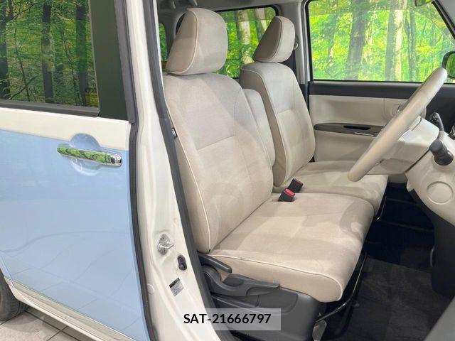 Daihatsu MOVE CANBUS 2018-02 8796761-7
