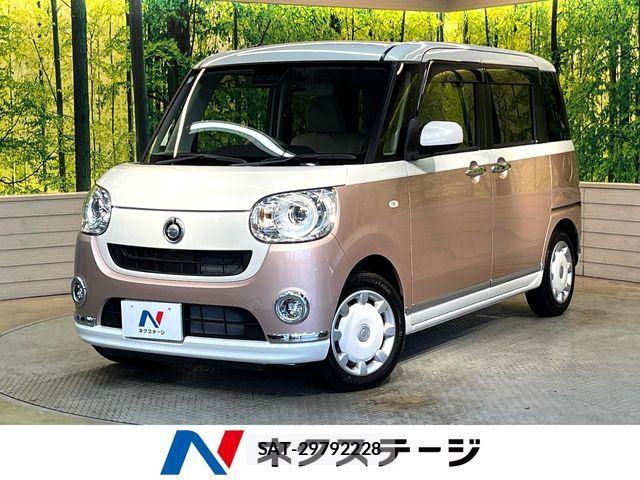 Daihatsu MOVE CANBUS 2017-09 8796757-0
