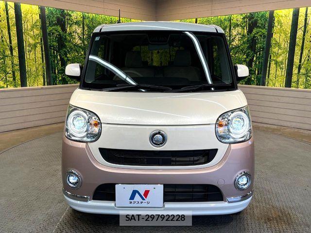 Daihatsu MOVE CANBUS 2017-09 8796757-13
