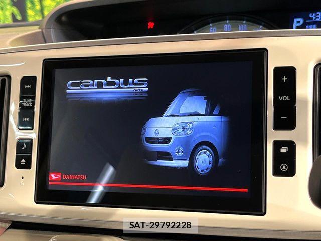 Daihatsu MOVE CANBUS 2017-09 8796757-2