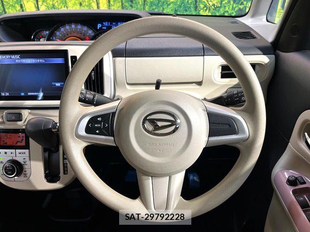 Daihatsu MOVE CANBUS 2017-09 8796757-7
