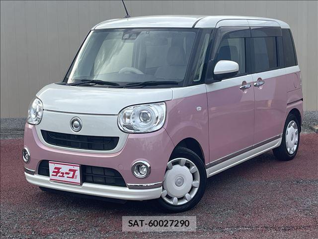 Daihatsu MOVE CANBUS 2021-01 8830517-0
