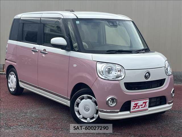 Daihatsu MOVE CANBUS 2021-01 8830517-15