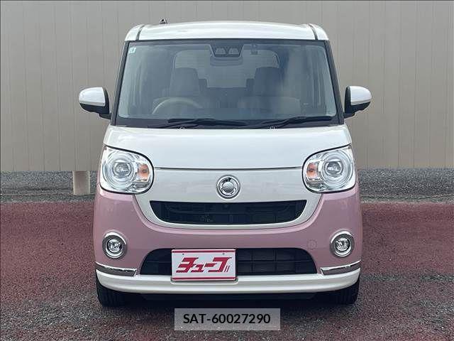 Daihatsu MOVE CANBUS 2021-01 8830517-1