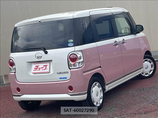 Daihatsu MOVE CANBUS 2021-01 8830517-19