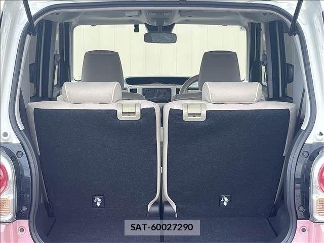 Daihatsu MOVE CANBUS 2021-01 8830517-21