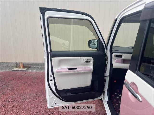 Daihatsu MOVE CANBUS 2021-01 8830517-22