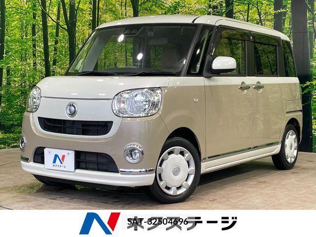 Daihatsu MOVE CANBUS 2020-10 8830526-0