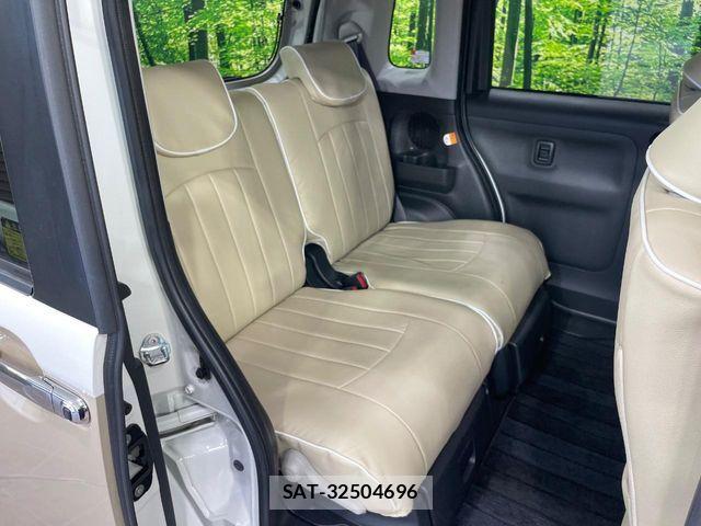 Daihatsu MOVE CANBUS 2020-10 8830526-9