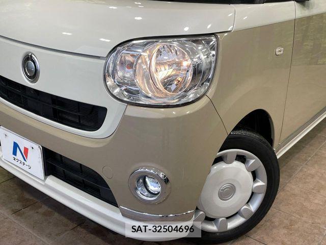 Daihatsu MOVE CANBUS 2020-10 8830526-11