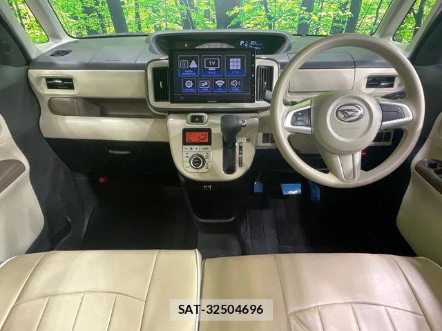 Daihatsu MOVE CANBUS 2020-10 8830526-1
