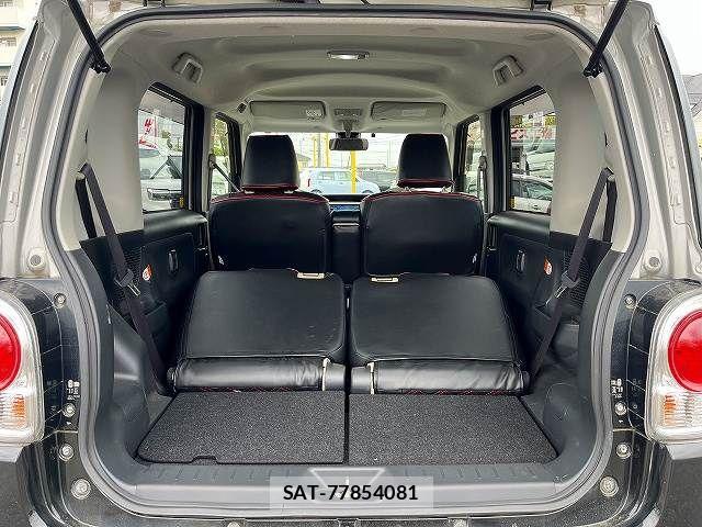 Daihatsu MOVE CANBUS 2016-11 8830530-11