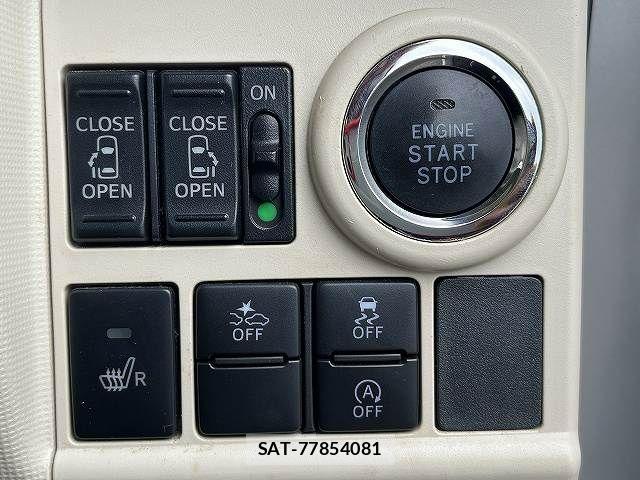 Daihatsu MOVE CANBUS 2016-11 8830530-17