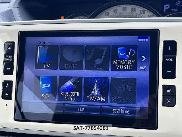 Daihatsu MOVE CANBUS 2016-11 8830530-21