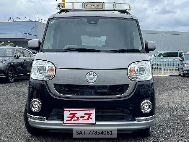 Daihatsu MOVE CANBUS 2016-11 8830530-2