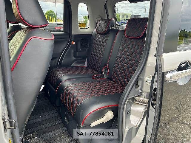Daihatsu MOVE CANBUS 2016-11 8830530-29