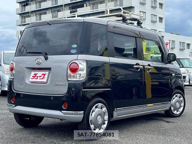 Daihatsu MOVE CANBUS 2016-11 8830530-3