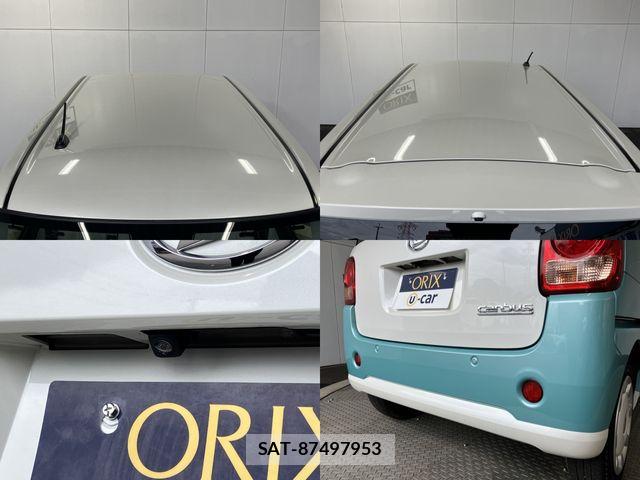 Daihatsu MOVE CANBUS 2021-07 8830525-26