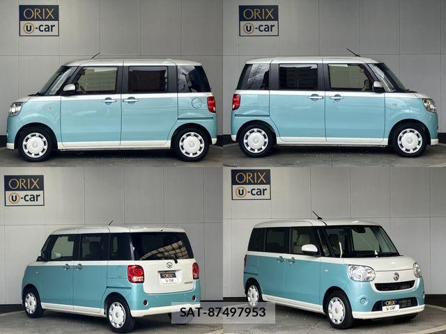 Daihatsu MOVE CANBUS 2021-07 8830525-4