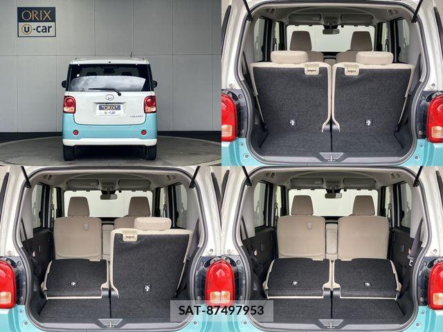 Daihatsu MOVE CANBUS 2021-07 8830525-5