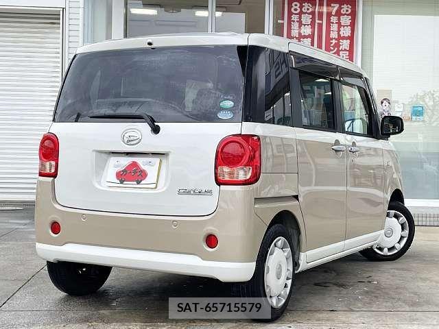 Daihatsu MOVE CANBUS 2017-10 8830532-2