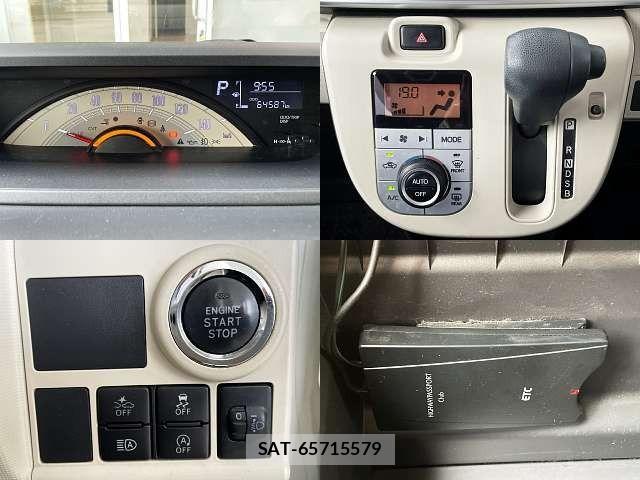Daihatsu MOVE CANBUS 2017-10 8830532-6