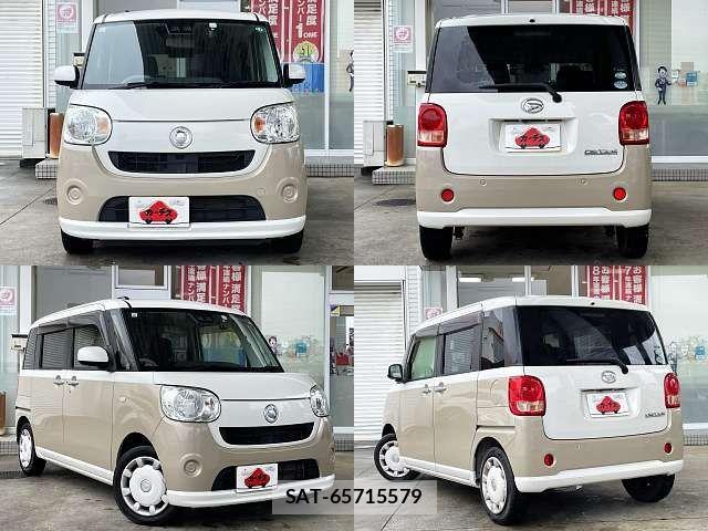 Daihatsu MOVE CANBUS 2017-10 8830532-8