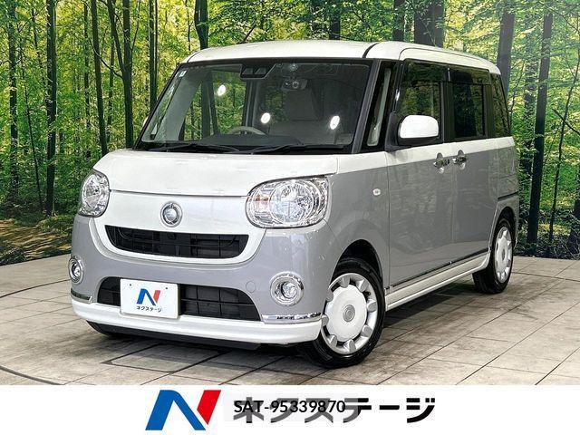 Daihatsu MOVE CANBUS 2018-03 8830529-0