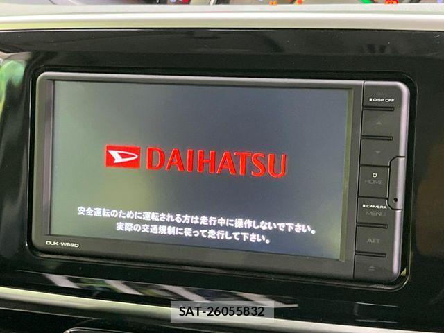 Daihatsu MOVE CANBUS 2021-03 8830518-4