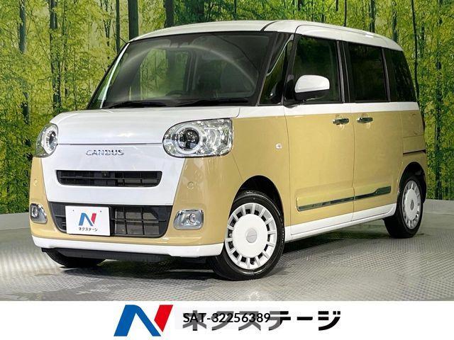 Daihatsu MOVE CANBUS 2023-09 8830511-0