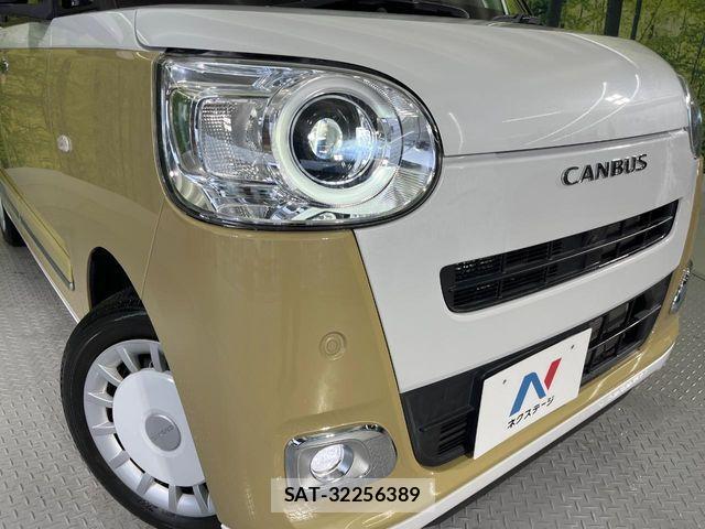 Daihatsu MOVE CANBUS 2023-09 8830511-12
