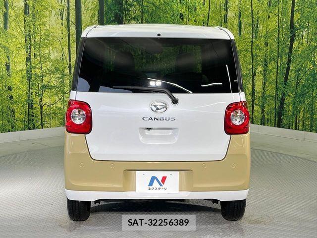 Daihatsu MOVE CANBUS 2023-09 8830511-15