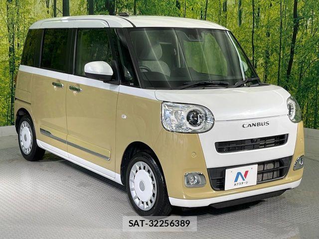 Daihatsu MOVE CANBUS 2023-09 8830511-16