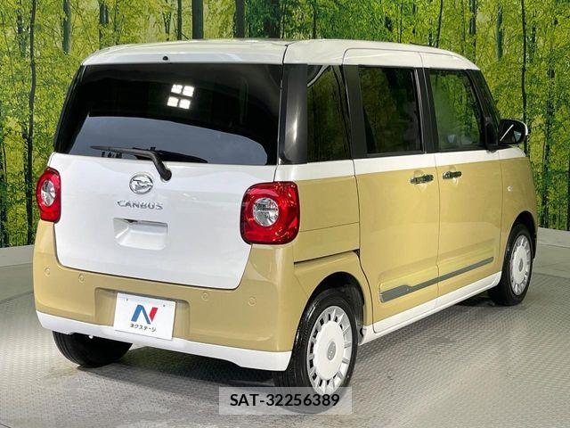 Daihatsu MOVE CANBUS 2023-09 8830511-17