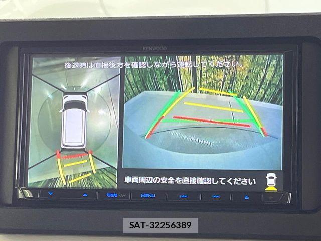 Daihatsu MOVE CANBUS 2023-09 8830511-5