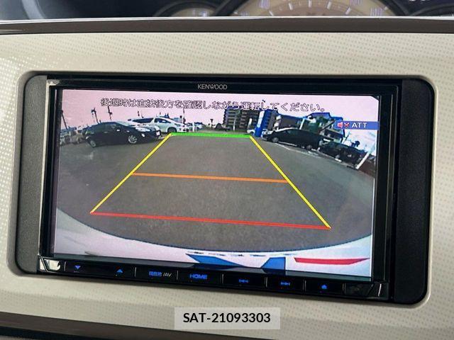 Daihatsu MOVE CANBUS 2018-06 8830527-3