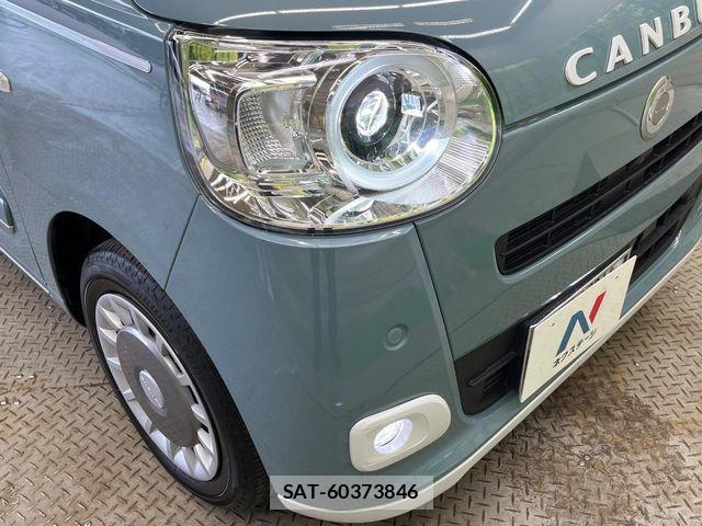 Daihatsu MOVE CANBUS 2024-07 8830510-11