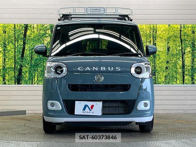 Daihatsu MOVE CANBUS 2024-07 8830510-13