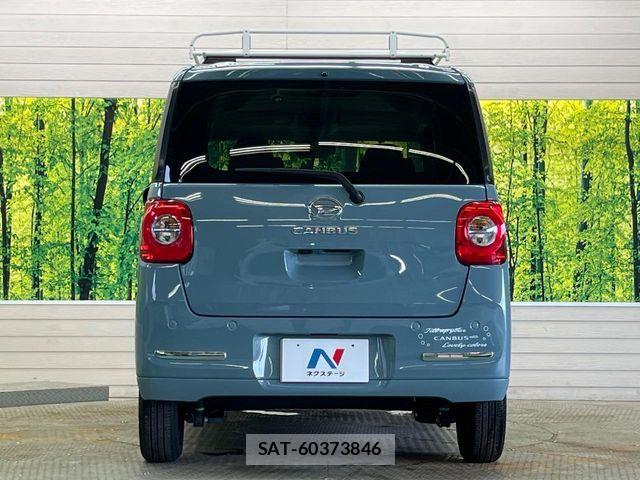 Daihatsu MOVE CANBUS 2024-07 8830510-14
