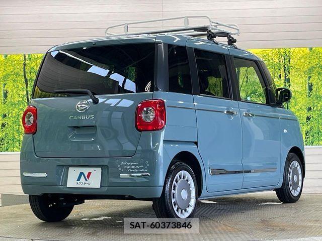 Daihatsu MOVE CANBUS 2024-07 8830510-16