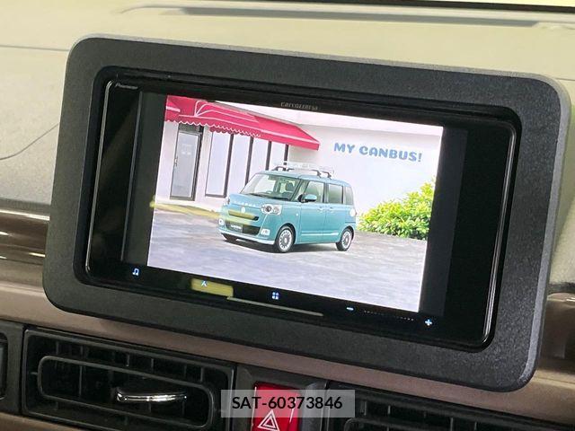 Daihatsu MOVE CANBUS 2024-07 8830510-2