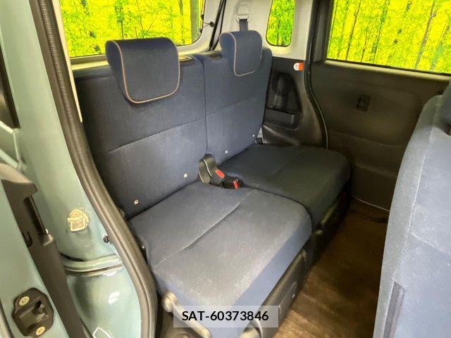 Daihatsu MOVE CANBUS 2024-07 8830510-8