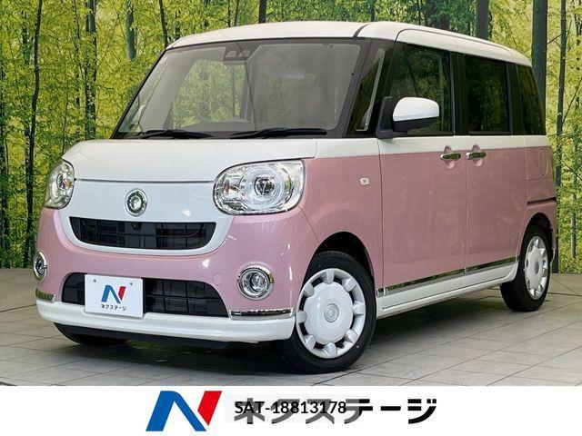 Daihatsu MOVE CANBUS 2022-01 8850005-0